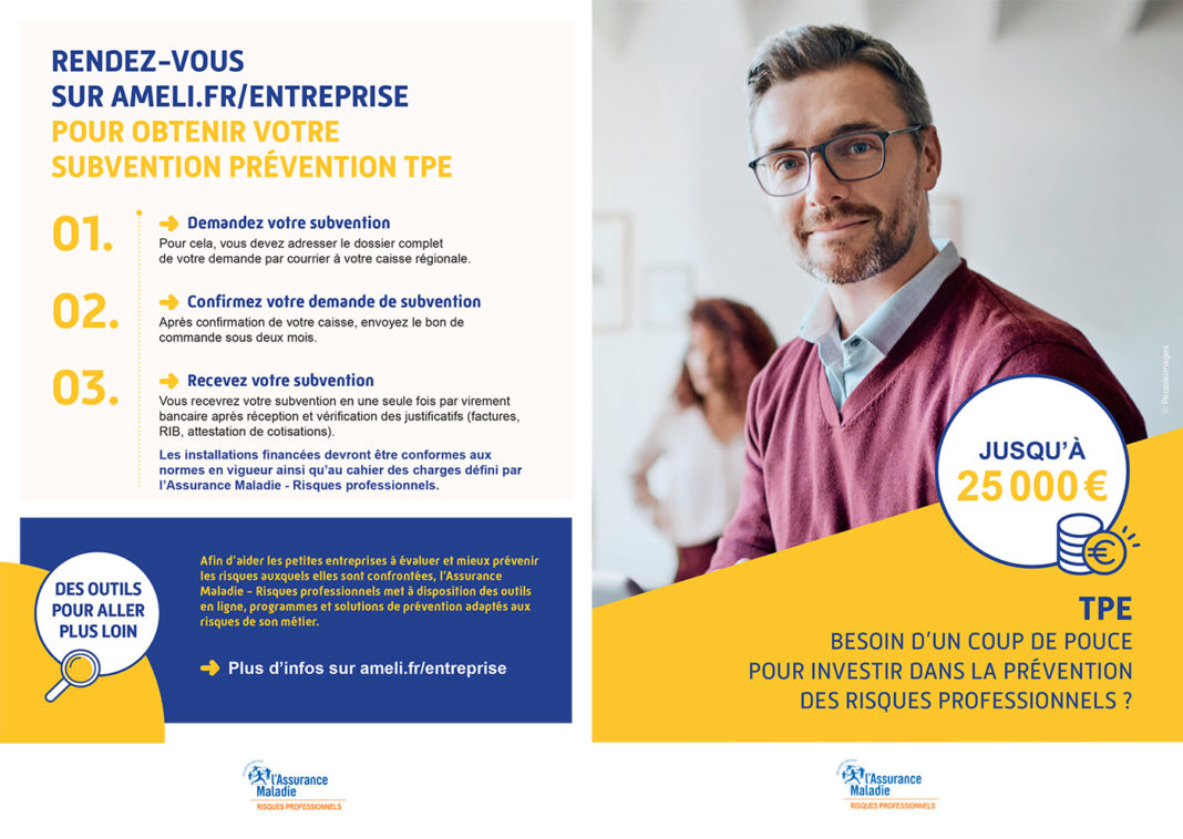 Dépliant Générique AFS.indd