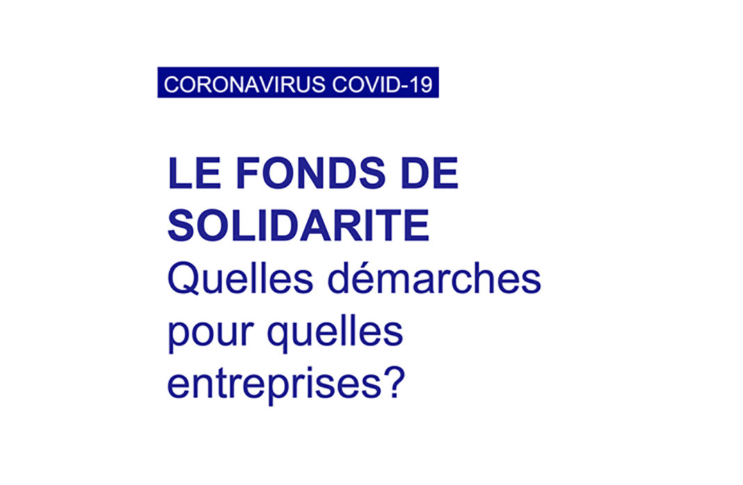 FDS