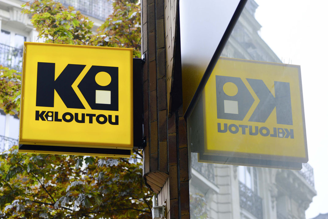 Agence_Kiloutou (2)