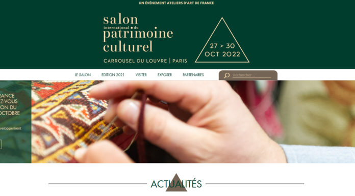 SIPC : sous le signe du développement durable