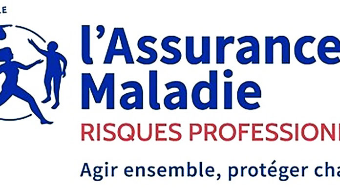 Rappel : l’inscription au compte AT/MP est obligatoire