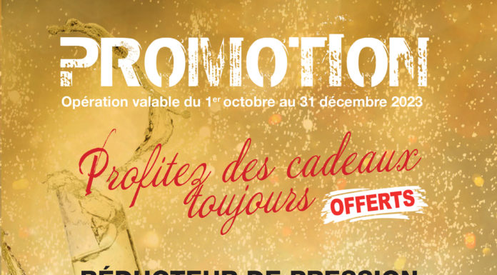 Cet automne, Watts récompense la fidélité