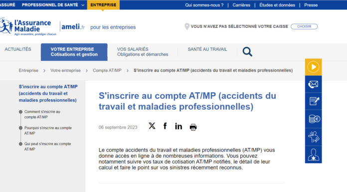 Créez votre compte AT-MP avant le 11 décembre