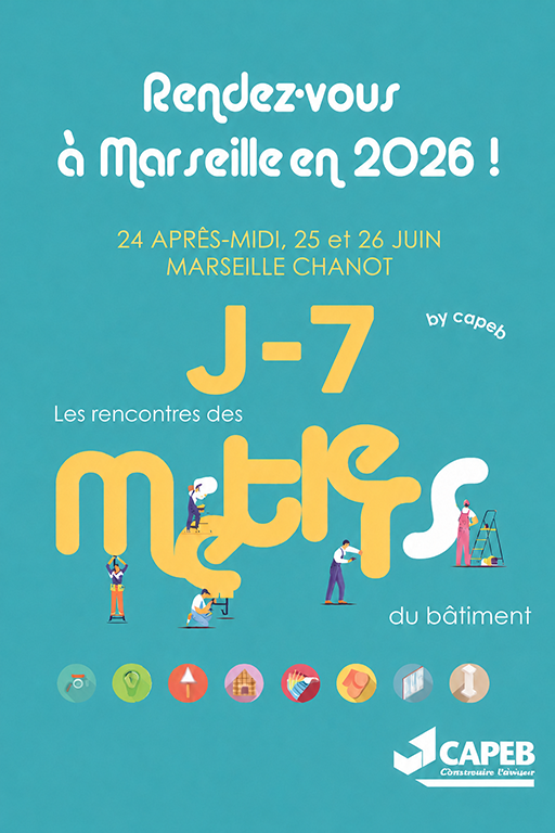 RMB J-7